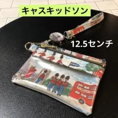 ☆ 2個も入るスマートキーケース　キーリール付きキャスキッドソン　ハンドメイド