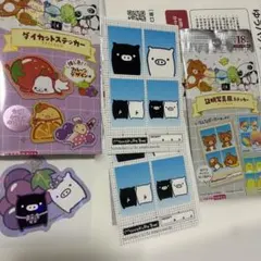 平成レトロ 当時物サンエックス モノクロブー シール - メルカリ