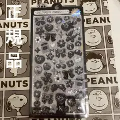 新品未開封　BONBON DROP ブラック・ホワイト シール　正規品