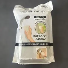 ニトリ 超吸水スポンジ コンパクトのサムネイル