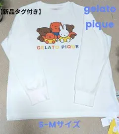 2025年最新】ジェラートピケ ミッフィーの人気アイテム - メルカリ