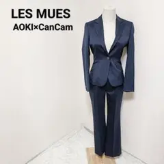 AOKI×CanCam 3ピーススーツセットアップ ストライプ 紺色 S