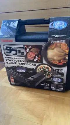 iwatani タフまる アウトドアカセットコンロのサムネイル