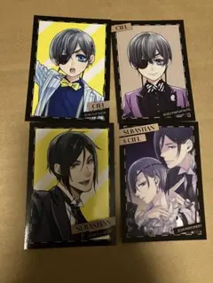 黒執事 Black Label 購入特典キャラクターカード