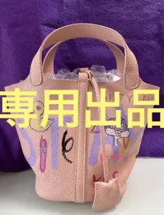 2025年最新】guernika バッグの人気アイテム - メルカリ