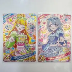 ベリキューデニムラブ える じゅりあ ベリキューデニムスプリング