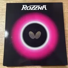 Item thumbnail for item 5efc74e1-3639-401e-99ee-77ee1cb79bff