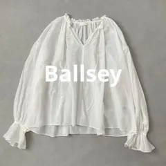 定価25300円 BALLSEY シアートロ フリルネックブラウス 白 - メルカリ