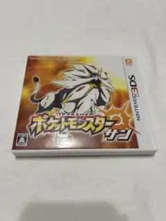3DS ポケットモンスター サン