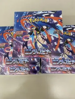 ポケモンカードニンジャスピナー5BOX