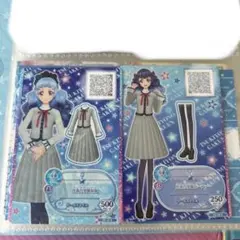 月夜乃学園制服＆ローファー