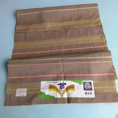 ウール100% 着物解き着分