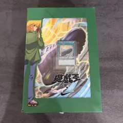 遊戯王カード 毒サソリの罠&NIKE AirMaxエアマックス95 26.0cm - メルカリ