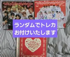 INI THEWINTER MAGIC 3形態