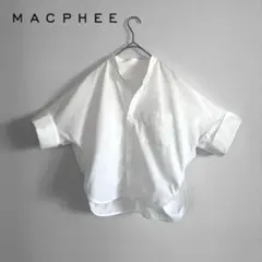 MACPHEE ワイドカフスシャツ ホワイト ゆったり トゥモローランド 
