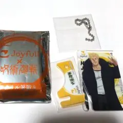 呪術廻戦 Joyfull コラボ アクリル箸置きキーホルダー