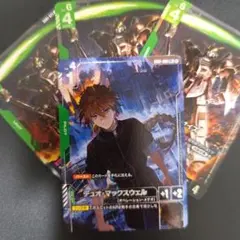 2026年最新】デスサイズ パラレルの人気アイテム - メルカリ