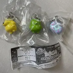 624 たまごっち　めじるしアクセサリー2 アナザーカラー