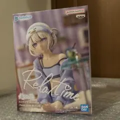 ホロライブ 轟はじめ リラックスタイム フィギュア プライズ - メルカリ
