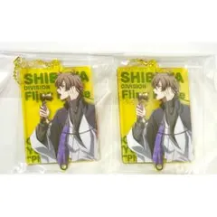 ヒプノシスマイク ヒプマイ 夢野幻太郎 アクキー