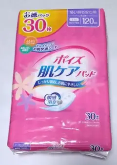 Item thumbnail for item 1cab2c4b-72ff-43bf-8e29-d3740ec68b09