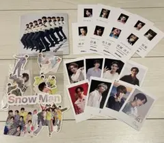 SnowMan 特典 まとめ売り