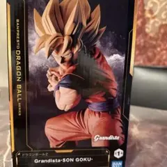 ドラゴンボールZ フィギュア　孫悟空　grandista