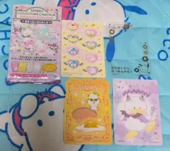 サンリオキャラクターズ