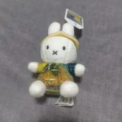 ミッフィー ぬいぐるみ マスコット ゴッホ 夜のカフェテラス　小のサムネイル