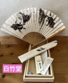 大扇子　群鶴　尋牛斎 大扇子 群鶴 尋牛斎 - メルカリ