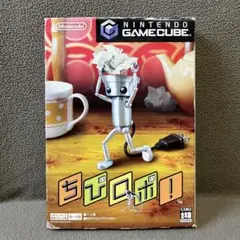 Item thumbnail for item 6df402f5-793a-47c8-950a-e702fabc26ba