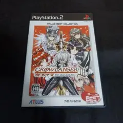 TKY様 リクエスト 2点 まとめ商品