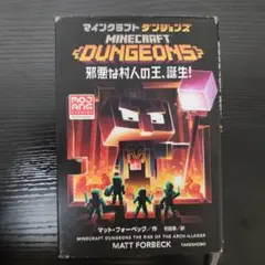 aki様 リクエスト 6点 まとめ商品