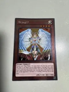 遊戯王　オネスト　英語　英語版