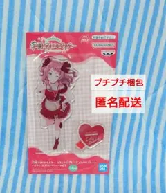 花海咲季　学園アイドルマスタースタンド付きビッグアクリルプレート　ストロベリー