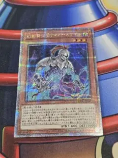 幻影騎士団　25th まとめ売り 遊戯王 幻影騎士団 25th まとめ売り - メルカリ