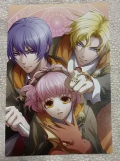 ワンド オブ フォーチュン ポストカード