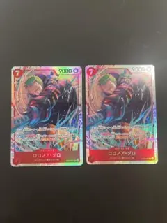 ゾロSR 2枚セット　ワンピースカードエッグヘッドクライシス