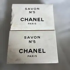 CHANEL Savon N°5 石鹸 2個セット