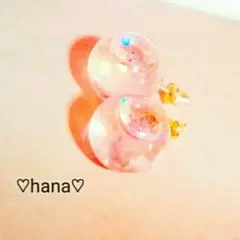 しゃぼん玉エフェクト♡ガラスドームピアス♡ピンクホワイト