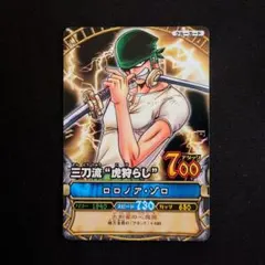 【美品/希少プロモ】ワンピーベリーマッチ ロロノア・ゾロ PJ-C005 非売品