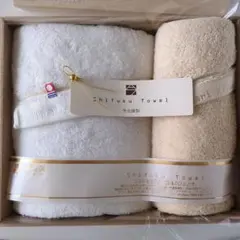 【未使用】今治謹製 至福タオル バスタオル・フェイスタオル セット 箱なし