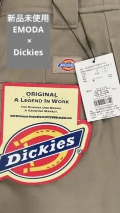 新品未使用【EMODA×HARUMI×Dickies】ロールアップワイドパンツ