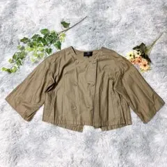 Item thumbnail for item 91e74041-ef7c-4065-b617-2b5be64a2518