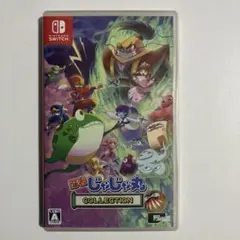 忍者じゃじゃ丸 コレクション switch