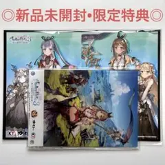 【新品未開封】ミニ屏風 アクリルスタンド ライザのアトリエ3 ワンダーグー限定
