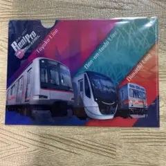 鉄道にっぽん! リアルプロ 東京-神奈川! 東急電鉄編◆ミニクリアファイル