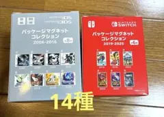 ポケモン パッケージマグネット 2006-2016 2019-2025 BOX - メルカリ