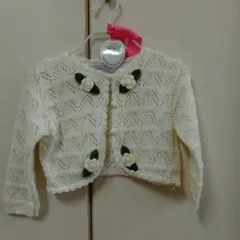 カーディガン 80㎝