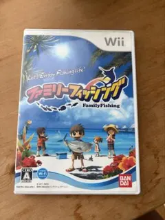 ファミリーフィッシング Wii ソフト